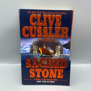 Sacred Stone (A Novel of the Oregon Files) Paperback Mystery by Clive Cussler